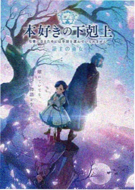 解谜挑战赛完整版封面