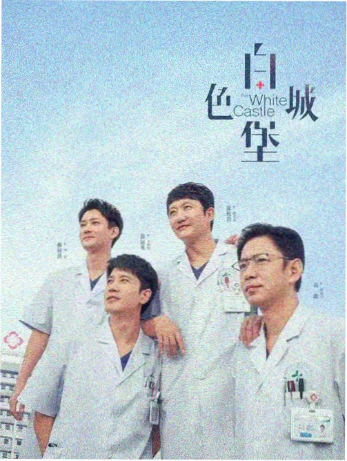 完整版第87关卡关点攻略配图