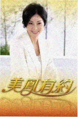隐藏结局触发条件攻略配图